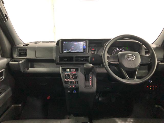 ハイゼットカーゴ クルーズ　走行４５３８３キロ／車検整備付／４ＷＤ／ナビ　一年保証・走行距離無制限　走行４５３８３キロ　フルセグナビ　ブルートゥース　バックカメラ　クリアランスソナー　オートライト　ＬＥＤヘッドライト　アイドリングストップ（20枚目）