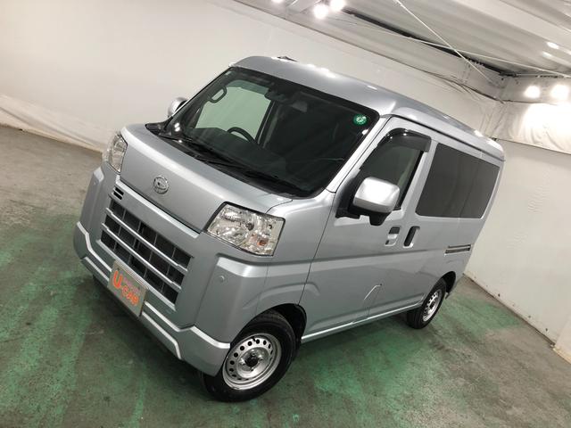 ハイゼットカーゴ クルーズ　走行４５３８３キロ／車検整備付／４ＷＤ／ナビ　一年保証・走行距離無制限　走行４５３８３キロ　フルセグナビ　ブルートゥース　バックカメラ　クリアランスソナー　オートライト　ＬＥＤヘッドライト　アイドリングストップ（22枚目）