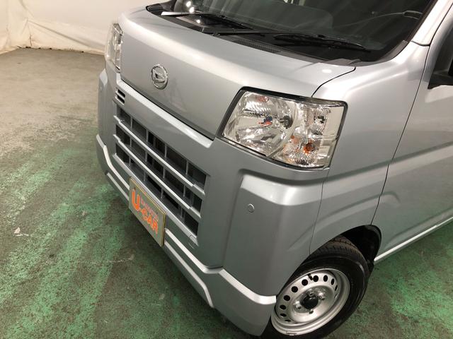 ハイゼットカーゴ クルーズ　走行４５３８３キロ／車検整備付／４ＷＤ／ナビ　一年保証・走行距離無制限　走行４５３８３キロ　フルセグナビ　ブルートゥース　バックカメラ　クリアランスソナー　オートライト　ＬＥＤヘッドライト　アイドリングストップ（23枚目）