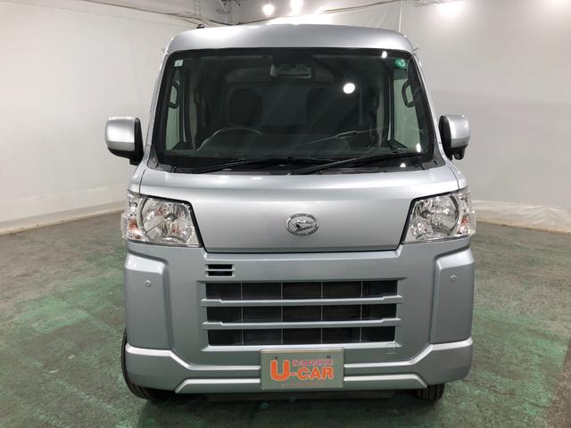 ハイゼットカーゴ クルーズ　走行４５３８３キロ／車検整備付／４ＷＤ／ナビ　一年保証・走行距離無制限　走行４５３８３キロ　フルセグナビ　ブルートゥース　バックカメラ　クリアランスソナー　オートライト　ＬＥＤヘッドライト　アイドリングストップ（24枚目）