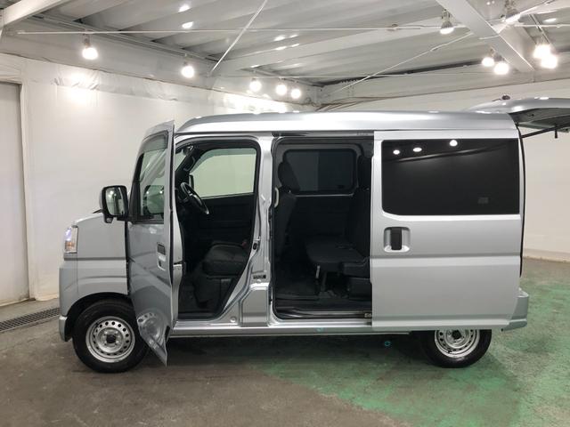 ハイゼットカーゴ クルーズ　走行４５３８３キロ／車検整備付／４ＷＤ／ナビ　一年保証・走行距離無制限　走行４５３８３キロ　フルセグナビ　ブルートゥース　バックカメラ　クリアランスソナー　オートライト　ＬＥＤヘッドライト　アイドリングストップ（25枚目）