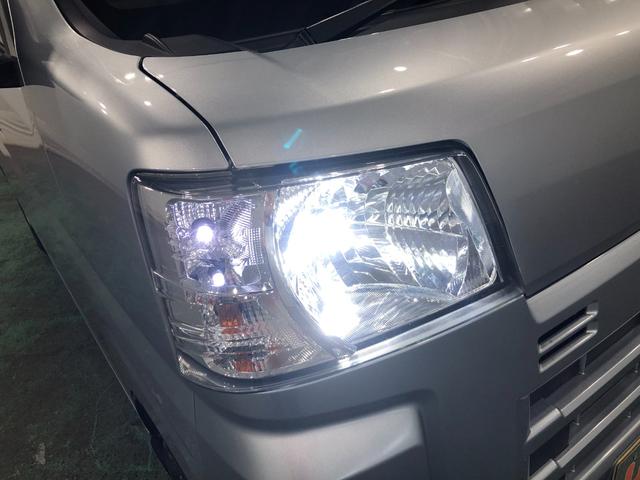 ハイゼットカーゴ クルーズ　走行４５３８３キロ／車検整備付／４ＷＤ／ナビ　一年保証・走行距離無制限　走行４５３８３キロ　フルセグナビ　ブルートゥース　バックカメラ　クリアランスソナー　オートライト　ＬＥＤヘッドライト　アイドリングストップ（28枚目）