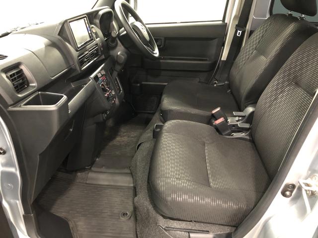 ハイゼットカーゴ クルーズ　走行４５３８３キロ／車検整備付／４ＷＤ／ナビ　一年保証・走行距離無制限　走行４５３８３キロ　フルセグナビ　ブルートゥース　バックカメラ　クリアランスソナー　オートライト　ＬＥＤヘッドライト　アイドリングストップ（32枚目）