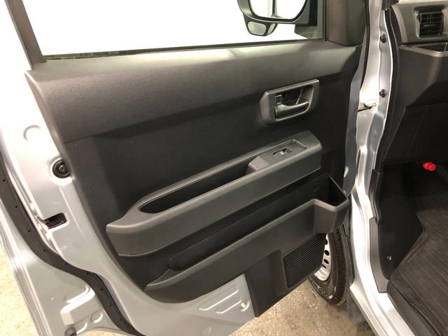 ハイゼットカーゴ クルーズ　走行４５３８３キロ／車検整備付／４ＷＤ／ナビ　一年保証・走行距離無制限　走行４５３８３キロ　フルセグナビ　ブルートゥース　バックカメラ　クリアランスソナー　オートライト　ＬＥＤヘッドライト　アイドリングストップ（33枚目）