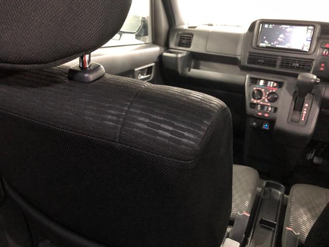 ハイゼットカーゴ クルーズ　走行４５３８３キロ／車検整備付／４ＷＤ／ナビ　一年保証・走行距離無制限　走行４５３８３キロ　フルセグナビ　ブルートゥース　バックカメラ　クリアランスソナー　オートライト　ＬＥＤヘッドライト　アイドリングストップ（36枚目）