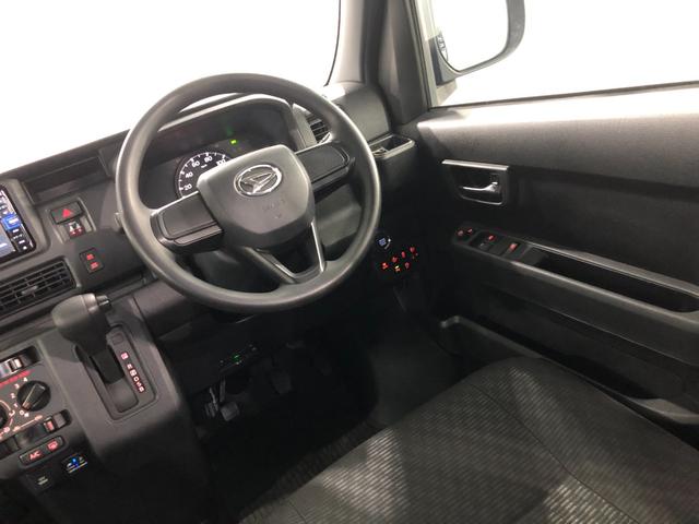 ハイゼットカーゴ クルーズ　走行４５３８３キロ／車検整備付／４ＷＤ／ナビ　一年保証・走行距離無制限　走行４５３８３キロ　フルセグナビ　ブルートゥース　バックカメラ　クリアランスソナー　オートライト　ＬＥＤヘッドライト　アイドリングストップ（37枚目）