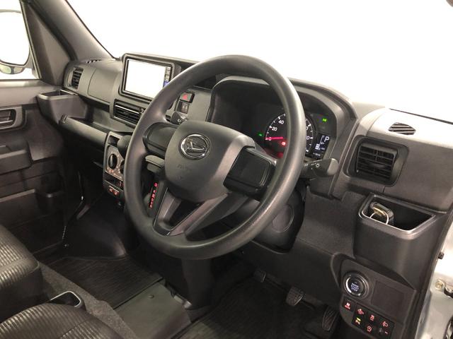 ハイゼットカーゴ クルーズ　走行４５３８３キロ／車検整備付／４ＷＤ／ナビ　一年保証・走行距離無制限　走行４５３８３キロ　フルセグナビ　ブルートゥース　バックカメラ　クリアランスソナー　オートライト　ＬＥＤヘッドライト　アイドリングストップ（43枚目）