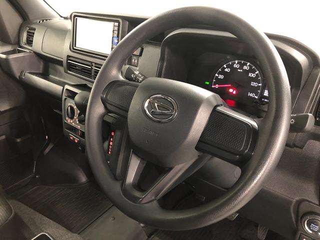 ハイゼットカーゴ クルーズ　走行４５３８３キロ／車検整備付／４ＷＤ／ナビ　一年保証・走行距離無制限　走行４５３８３キロ　フルセグナビ　ブルートゥース　バックカメラ　クリアランスソナー　オートライト　ＬＥＤヘッドライト　アイドリングストップ（44枚目）