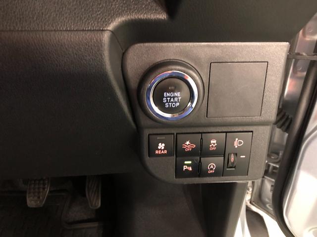 ハイゼットカーゴ クルーズ　走行４５３８３キロ／車検整備付／４ＷＤ／ナビ　一年保証・走行距離無制限　走行４５３８３キロ　フルセグナビ　ブルートゥース　バックカメラ　クリアランスソナー　オートライト　ＬＥＤヘッドライト　アイドリングストップ（45枚目）