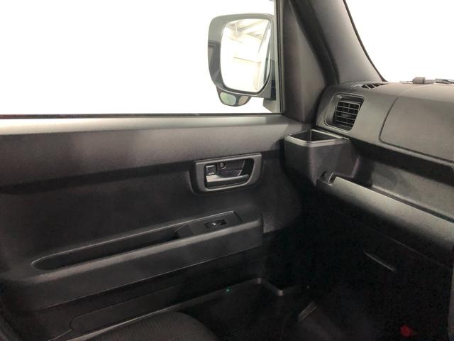 ハイゼットカーゴ クルーズ　走行４５３８３キロ／車検整備付／４ＷＤ／ナビ　一年保証・走行距離無制限　走行４５３８３キロ　フルセグナビ　ブルートゥース　バックカメラ　クリアランスソナー　オートライト　ＬＥＤヘッドライト　アイドリングストップ（46枚目）