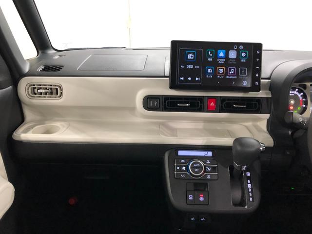 ムーヴキャンバス ストライプスG 走行16641キロ/ディスプレイオーディオ 一年保証・走行距離無制限 走行16641キロ ディスプレイオーディオ ブルートゥース USB 全周囲カメラ サイドエアバック クリアランスソナー LEDヘッドライト 両側電動スライドドア(6枚目)