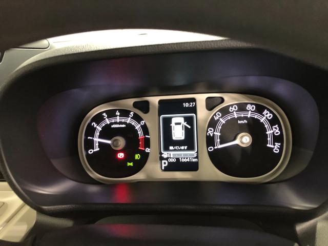 ムーヴキャンバス ストライプスG 走行16641キロ/ディスプレイオーディオ 一年保証・走行距離無制限 走行16641キロ ディスプレイオーディオ ブルートゥース USB 全周囲カメラ サイドエアバック クリアランスソナー LEDヘッドライト 両側電動スライドドア(8枚目)