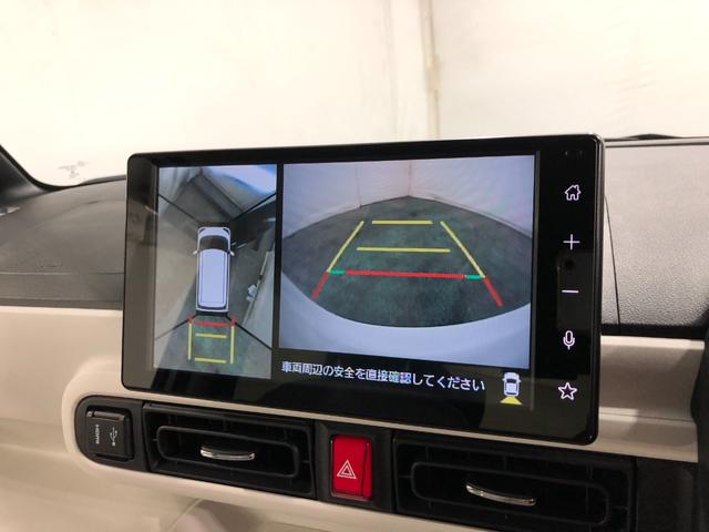 ムーヴキャンバス ストライプスG 走行16641キロ/ディスプレイオーディオ 一年保証・走行距離無制限 走行16641キロ ディスプレイオーディオ ブルートゥース USB 全周囲カメラ サイドエアバック クリアランスソナー LEDヘッドライト 両側電動スライドドア(10枚目)