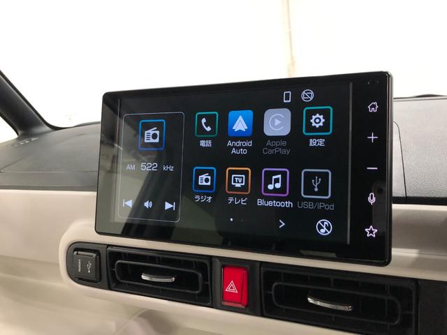 ムーヴキャンバス ストライプスG 走行16641キロ/ディスプレイオーディオ 一年保証・走行距離無制限 走行16641キロ ディスプレイオーディオ ブルートゥース USB 全周囲カメラ サイドエアバック クリアランスソナー LEDヘッドライト 両側電動スライドドア(11枚目)