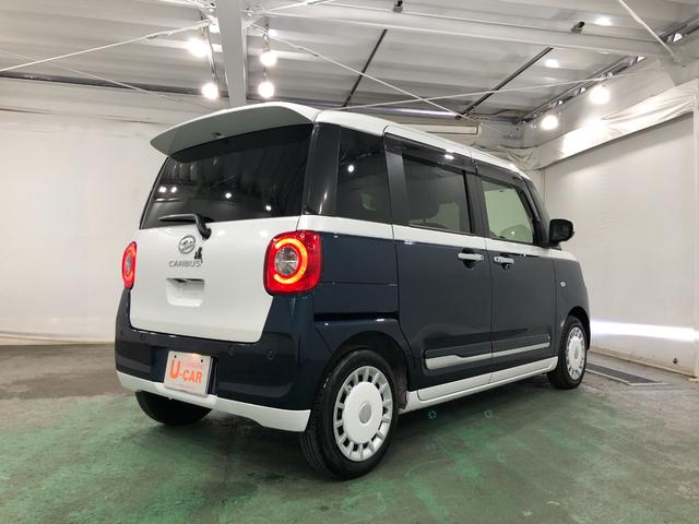 ムーヴキャンバス ストライプスG 走行16641キロ/ディスプレイオーディオ 一年保証・走行距離無制限 走行16641キロ ディスプレイオーディオ ブルートゥース USB 全周囲カメラ サイドエアバック クリアランスソナー LEDヘッドライト 両側電動スライドドア(13枚目)