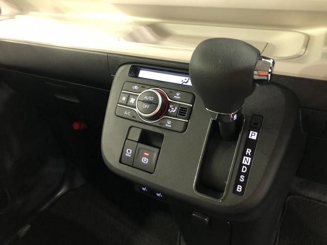 ムーヴキャンバス ストライプスG 走行16641キロ/ディスプレイオーディオ 一年保証・走行距離無制限 走行16641キロ ディスプレイオーディオ ブルートゥース USB 全周囲カメラ サイドエアバック クリアランスソナー LEDヘッドライト 両側電動スライドドア(14枚目)