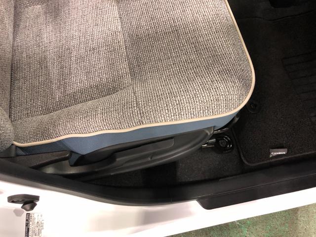 ムーヴキャンバス ストライプスG 走行16641キロ/ディスプレイオーディオ 一年保証・走行距離無制限 走行16641キロ ディスプレイオーディオ ブルートゥース USB 全周囲カメラ サイドエアバック クリアランスソナー LEDヘッドライト 両側電動スライドドア(15枚目)