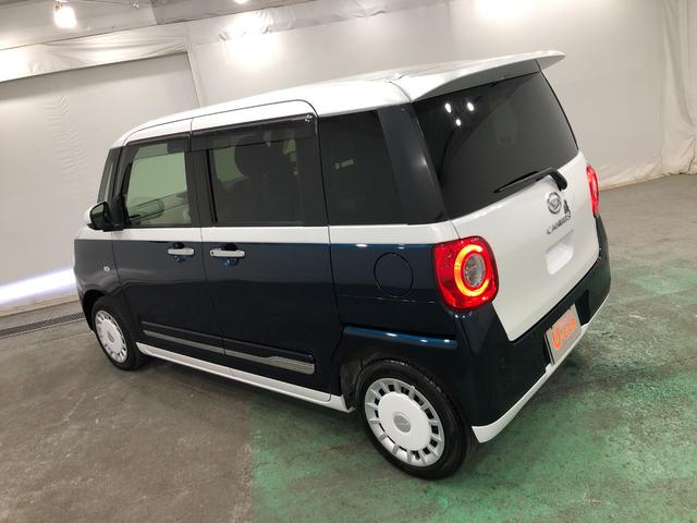 ムーヴキャンバス ストライプスG 走行16641キロ/ディスプレイオーディオ 一年保証・走行距離無制限 走行16641キロ ディスプレイオーディオ ブルートゥース USB 全周囲カメラ サイドエアバック クリアランスソナー LEDヘッドライト 両側電動スライドドア(16枚目)