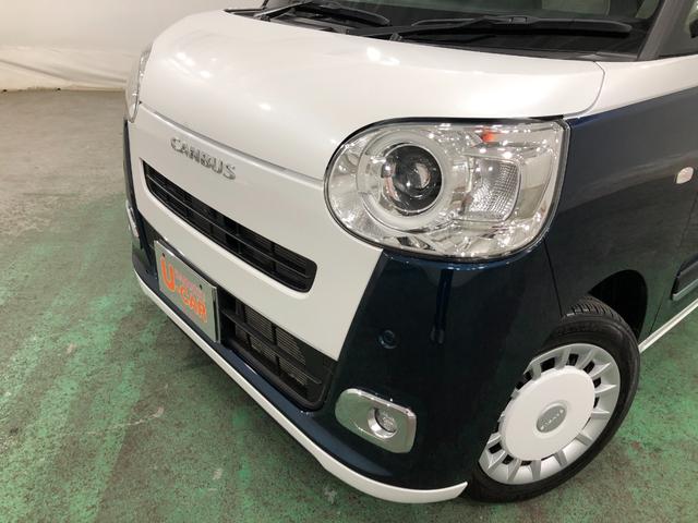 ムーヴキャンバス ストライプスG 走行16641キロ/ディスプレイオーディオ 一年保証・走行距離無制限 走行16641キロ ディスプレイオーディオ ブルートゥース USB 全周囲カメラ サイドエアバック クリアランスソナー LEDヘッドライト 両側電動スライドドア(23枚目)