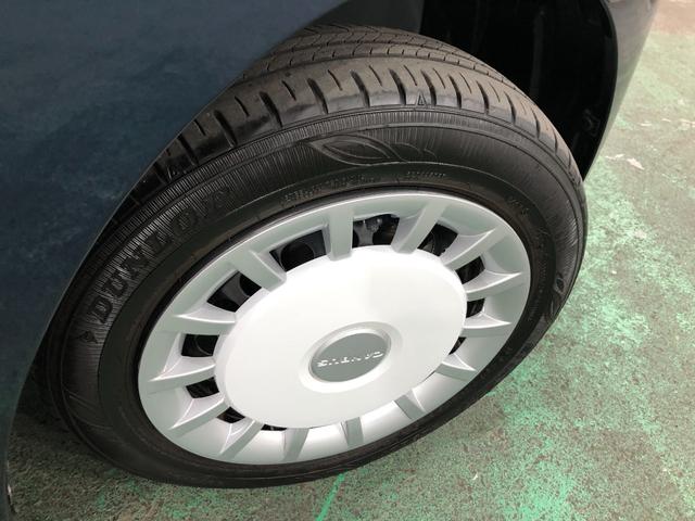 ムーヴキャンバス ストライプスG 走行16641キロ/ディスプレイオーディオ 一年保証・走行距離無制限 走行16641キロ ディスプレイオーディオ ブルートゥース USB 全周囲カメラ サイドエアバック クリアランスソナー LEDヘッドライト 両側電動スライドドア(30枚目)