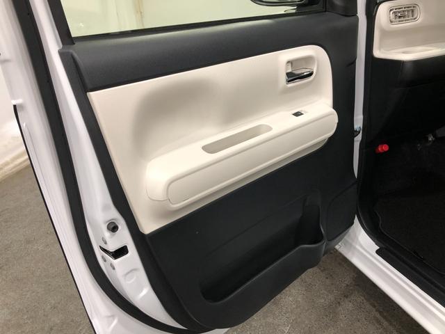 ムーヴキャンバス ストライプスG 走行16641キロ/ディスプレイオーディオ 一年保証・走行距離無制限 走行16641キロ ディスプレイオーディオ ブルートゥース USB 全周囲カメラ サイドエアバック クリアランスソナー LEDヘッドライト 両側電動スライドドア(34枚目)