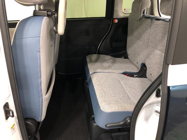 ムーヴキャンバス ストライプスG 走行16641キロ/ディスプレイオーディオ 一年保証・走行距離無制限 走行16641キロ ディスプレイオーディオ ブルートゥース USB 全周囲カメラ サイドエアバック クリアランスソナー LEDヘッドライト 両側電動スライドドア(35枚目)