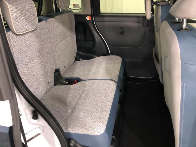 ムーヴキャンバス ストライプスG 走行16641キロ/ディスプレイオーディオ 一年保証・走行距離無制限 走行16641キロ ディスプレイオーディオ ブルートゥース USB 全周囲カメラ サイドエアバック クリアランスソナー LEDヘッドライト 両側電動スライドドア(36枚目)