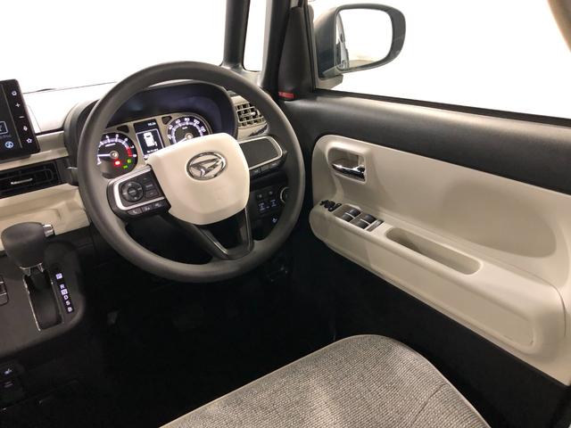 ムーヴキャンバス ストライプスG 走行16641キロ/ディスプレイオーディオ 一年保証・走行距離無制限 走行16641キロ ディスプレイオーディオ ブルートゥース USB 全周囲カメラ サイドエアバック クリアランスソナー LEDヘッドライト 両側電動スライドドア(38枚目)