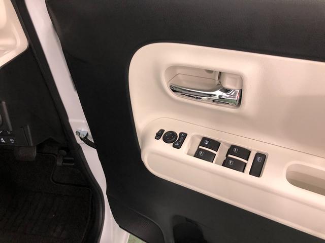 ムーヴキャンバス ストライプスG 走行16641キロ/ディスプレイオーディオ 一年保証・走行距離無制限 走行16641キロ ディスプレイオーディオ ブルートゥース USB 全周囲カメラ サイドエアバック クリアランスソナー LEDヘッドライト 両側電動スライドドア(40枚目)