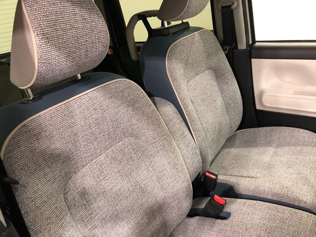 ムーヴキャンバス ストライプスG 走行16641キロ/ディスプレイオーディオ 一年保証・走行距離無制限 走行16641キロ ディスプレイオーディオ ブルートゥース USB 全周囲カメラ サイドエアバック クリアランスソナー LEDヘッドライト 両側電動スライドドア(41枚目)