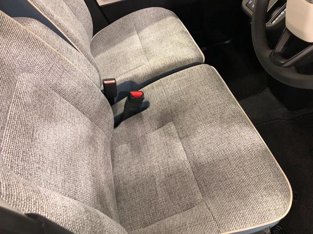 ムーヴキャンバス ストライプスG 走行16641キロ/ディスプレイオーディオ 一年保証・走行距離無制限 走行16641キロ ディスプレイオーディオ ブルートゥース USB 全周囲カメラ サイドエアバック クリアランスソナー LEDヘッドライト 両側電動スライドドア(43枚目)