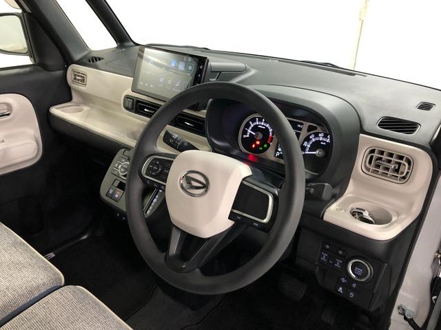 ムーヴキャンバス ストライプスG 走行16641キロ/ディスプレイオーディオ 一年保証・走行距離無制限 走行16641キロ ディスプレイオーディオ ブルートゥース USB 全周囲カメラ サイドエアバック クリアランスソナー LEDヘッドライト 両側電動スライドドア(44枚目)