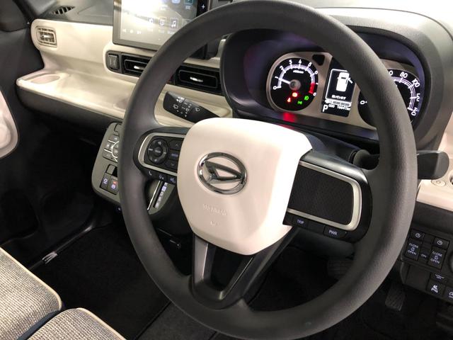 ムーヴキャンバス ストライプスG 走行16641キロ/ディスプレイオーディオ 一年保証・走行距離無制限 走行16641キロ ディスプレイオーディオ ブルートゥース USB 全周囲カメラ サイドエアバック クリアランスソナー LEDヘッドライト 両側電動スライドドア(45枚目)