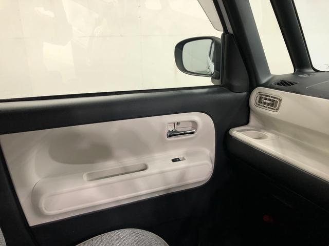 ムーヴキャンバス ストライプスG 走行16641キロ/ディスプレイオーディオ 一年保証・走行距離無制限 走行16641キロ ディスプレイオーディオ ブルートゥース USB 全周囲カメラ サイドエアバック クリアランスソナー LEDヘッドライト 両側電動スライドドア(48枚目)