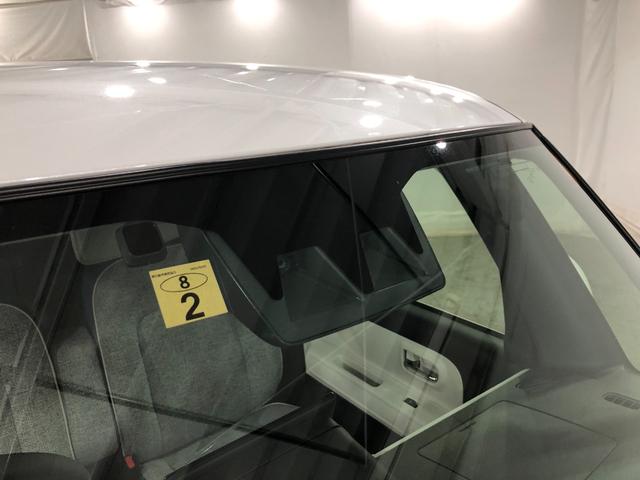 ムーヴキャンバス ストライプスG 走行16641キロ/ディスプレイオーディオ 一年保証・走行距離無制限 走行16641キロ ディスプレイオーディオ ブルートゥース USB 全周囲カメラ サイドエアバック クリアランスソナー LEDヘッドライト 両側電動スライドドア(49枚目)