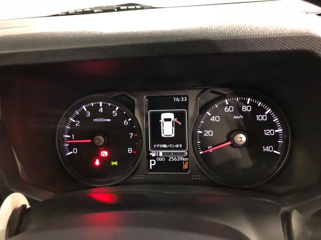 タフト Gターボ ダーククロムベンチャー 走行25639キロ 一年保証・走行距離無制限 走行25639キロ ディスプレイオーディオ ブルートゥース USB バックカメラ サイドエアバック クリアランスソナー LEDヘッドライト シートヒーター(8枚目)