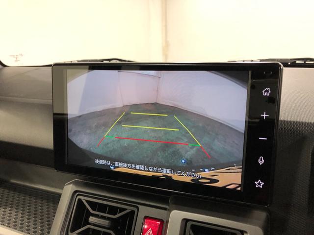 タフト Gターボ ダーククロムベンチャー 走行25639キロ 一年保証・走行距離無制限 走行25639キロ ディスプレイオーディオ ブルートゥース USB バックカメラ サイドエアバック クリアランスソナー LEDヘッドライト シートヒーター(10枚目)