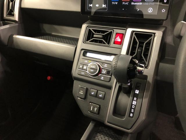 タフト Gターボ ダーククロムベンチャー 走行25639キロ 一年保証・走行距離無制限 走行25639キロ ディスプレイオーディオ ブルートゥース USB バックカメラ サイドエアバック クリアランスソナー LEDヘッドライト シートヒーター(14枚目)