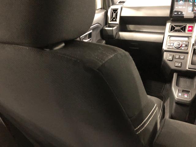 タフト Gターボ ダーククロムベンチャー 走行25639キロ 一年保証・走行距離無制限 走行25639キロ ディスプレイオーディオ ブルートゥース USB バックカメラ サイドエアバック クリアランスソナー LEDヘッドライト シートヒーター(39枚目)
