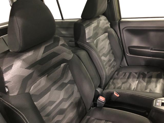 タフト Gターボ ダーククロムベンチャー 走行25639キロ 一年保証・走行距離無制限 走行25639キロ ディスプレイオーディオ ブルートゥース USB バックカメラ サイドエアバック クリアランスソナー LEDヘッドライト シートヒーター(43枚目)