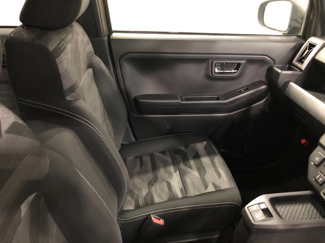 タフト Gターボ ダーククロムベンチャー 走行25639キロ 一年保証・走行距離無制限 走行25639キロ ディスプレイオーディオ ブルートゥース USB バックカメラ サイドエアバック クリアランスソナー LEDヘッドライト シートヒーター(44枚目)
