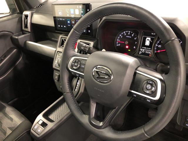 タフト Gターボ ダーククロムベンチャー 走行25639キロ 一年保証・走行距離無制限 走行25639キロ ディスプレイオーディオ ブルートゥース USB バックカメラ サイドエアバック クリアランスソナー LEDヘッドライト シートヒーター(47枚目)