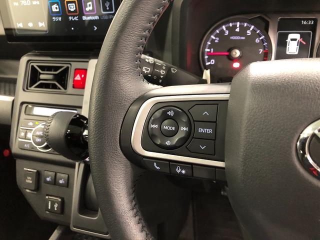 タフト Gターボ ダーククロムベンチャー 走行25639キロ 一年保証・走行距離無制限 走行25639キロ ディスプレイオーディオ ブルートゥース USB バックカメラ サイドエアバック クリアランスソナー LEDヘッドライト シートヒーター(49枚目)