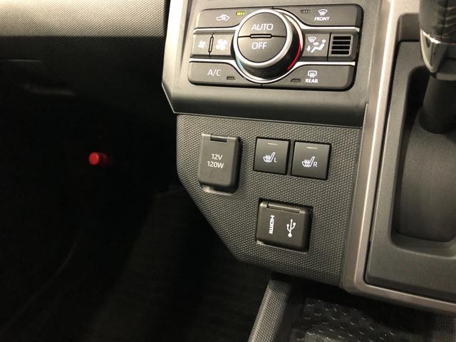 タフト Gターボ ダーククロムベンチャー 走行25639キロ 一年保証・走行距離無制限 走行25639キロ ディスプレイオーディオ ブルートゥース USB バックカメラ サイドエアバック クリアランスソナー LEDヘッドライト シートヒーター(52枚目)