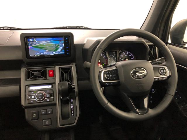 タフト Ｇダーククロムベンチャー走行３５１３キロ／ナビ／バックカメラ　一年保証・走行距離無制限　走行３５１３キロ　フルセグナビ　ブルートゥース　バックカメラ　サイドエアバック　クリアランスソナー　オートライト　ＬＥＤヘッドライト　シートヒーター（5枚目）