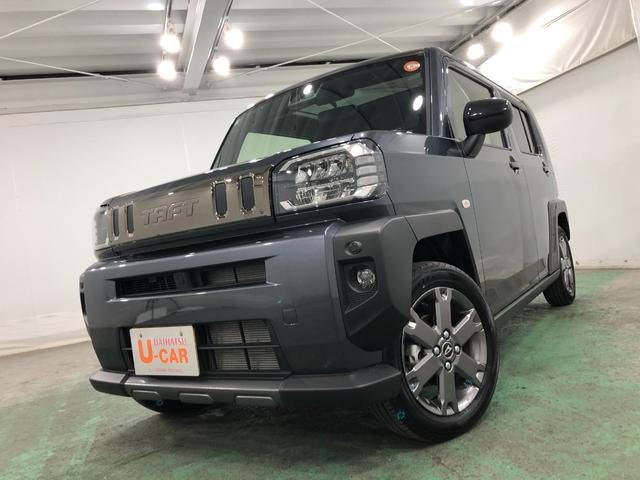 タフト Ｇダーククロムベンチャー走行３５１３キロ／ナビ／バックカメラ　一年保証・走行距離無制限　走行３５１３キロ　フルセグナビ　ブルートゥース　バックカメラ　サイドエアバック　クリアランスソナー　オートライト　ＬＥＤヘッドライト　シートヒーター（7枚目）