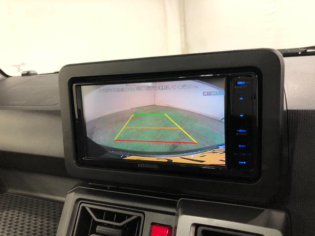 タフト Ｇダーククロムベンチャー走行３５１３キロ／ナビ／バックカメラ　一年保証・走行距離無制限　走行３５１３キロ　フルセグナビ　ブルートゥース　バックカメラ　サイドエアバック　クリアランスソナー　オートライト　ＬＥＤヘッドライト　シートヒーター（10枚目）