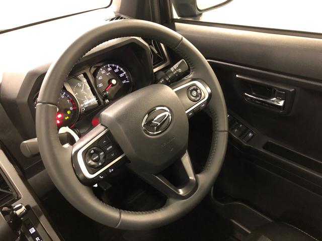 タフト Ｇダーククロムベンチャー走行３５１３キロ／ナビ／バックカメラ　一年保証・走行距離無制限　走行３５１３キロ　フルセグナビ　ブルートゥース　バックカメラ　サイドエアバック　クリアランスソナー　オートライト　ＬＥＤヘッドライト　シートヒーター（12枚目）