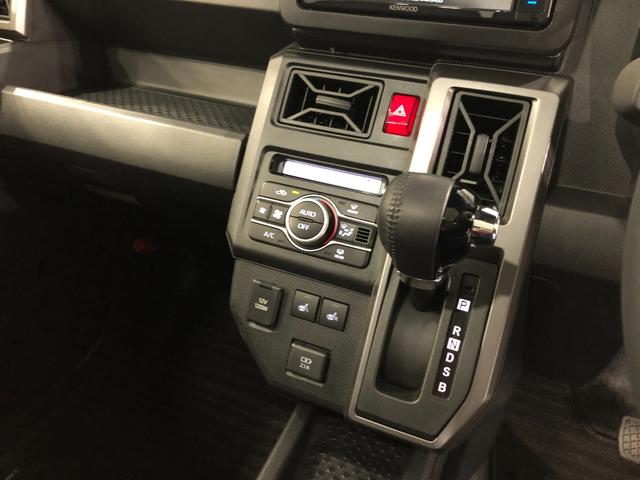 タフト Ｇダーククロムベンチャー走行３５１３キロ／ナビ／バックカメラ　一年保証・走行距離無制限　走行３５１３キロ　フルセグナビ　ブルートゥース　バックカメラ　サイドエアバック　クリアランスソナー　オートライト　ＬＥＤヘッドライト　シートヒーター（14枚目）