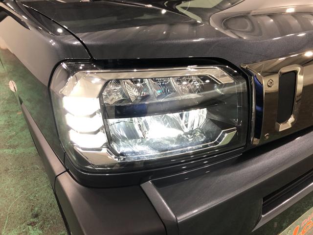 タフト Ｇダーククロムベンチャー走行３５１３キロ／ナビ／バックカメラ　一年保証・走行距離無制限　走行３５１３キロ　フルセグナビ　ブルートゥース　バックカメラ　サイドエアバック　クリアランスソナー　オートライト　ＬＥＤヘッドライト　シートヒーター（29枚目）